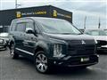 2022 Mitsubishi Delica D5