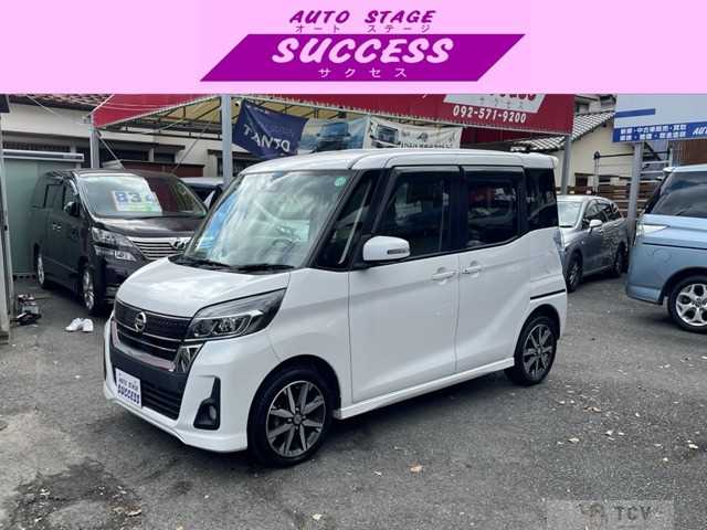 2017 Other All Other All