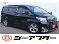 2017 Toyota Alphard G