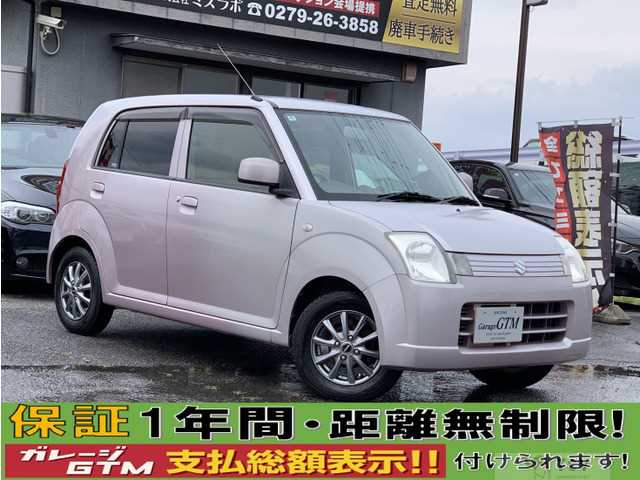 2006 Suzuki Alto