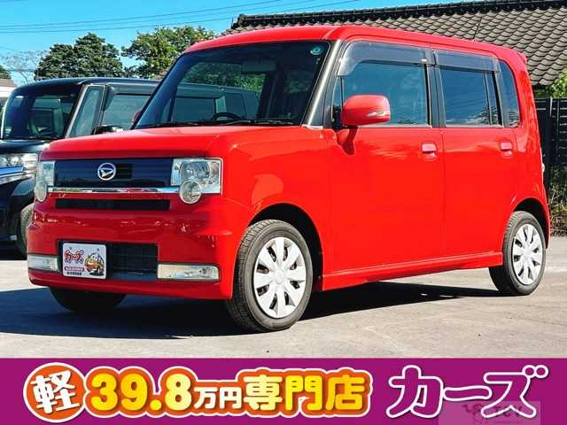 2010 Daihatsu Move Conte