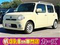 2013 Daihatsu MIRA COCOA