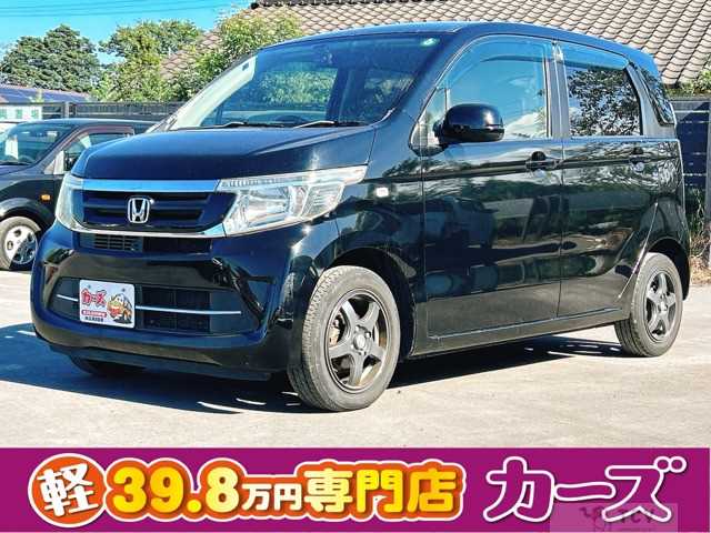 2017 Other All Other All