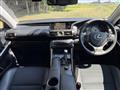 2014 Lexus IS