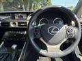 2014 Lexus IS