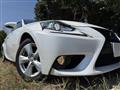 2014 Lexus IS