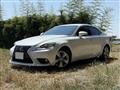 2014 Lexus IS