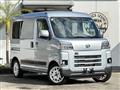 2022 Daihatsu Hijet Cargo
