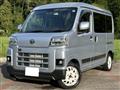 2022 Daihatsu Hijet Cargo