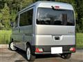 2022 Daihatsu Hijet Cargo