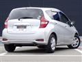 2020 Nissan Note