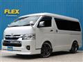 2023 Toyota Hiace Wagon