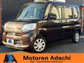 2014 Daihatsu Tanto