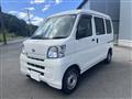 2017 Daihatsu Hijet Cargo