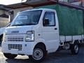 2004 Suzuki Carry Truck