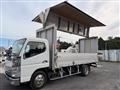 2011 Mitsubishi Canter