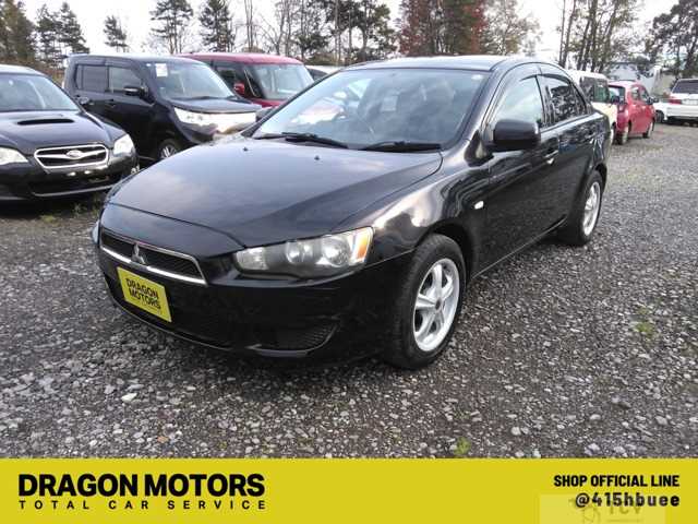 2007 Mitsubishi Galant Fortis