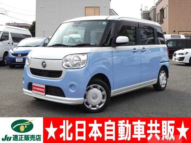 2017 Other All Other All