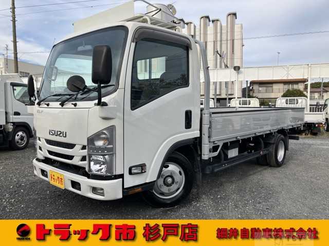 2020 Isuzu Isuzu Others