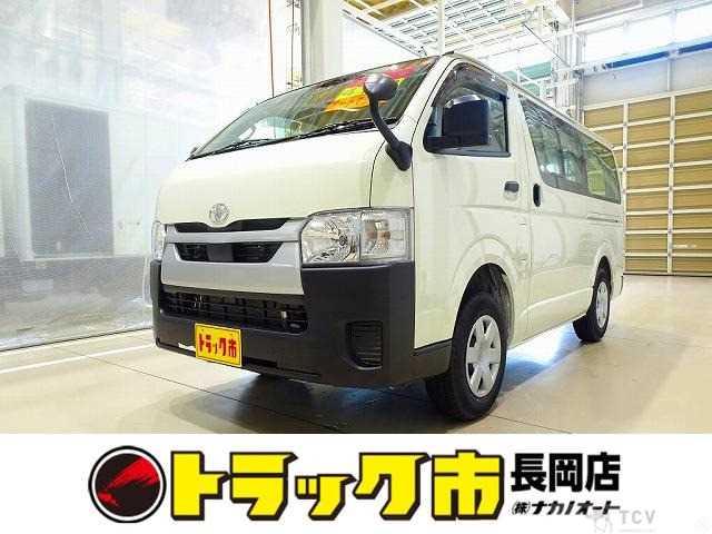 2025 Toyota Hiace Van