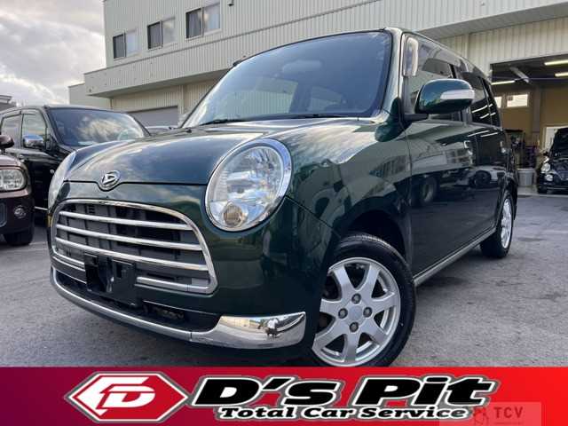 2005 Daihatsu Miragino