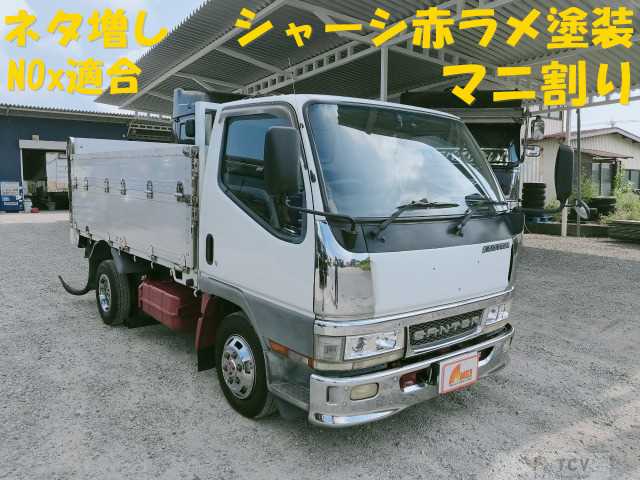 1999 Mitsubishi Canter