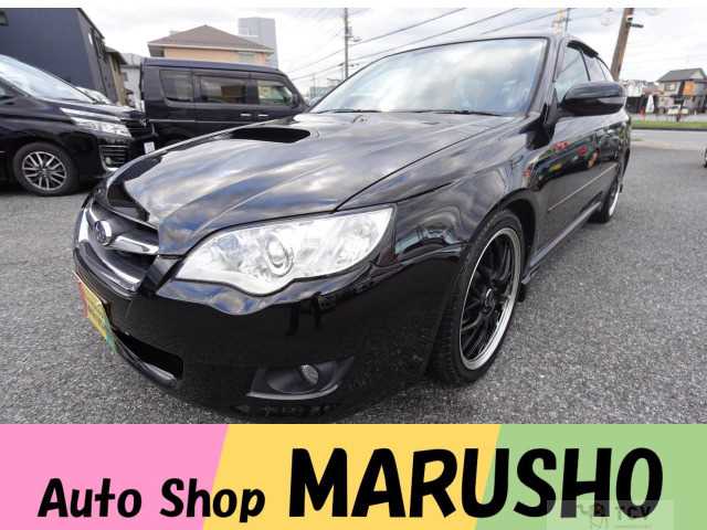 2007 Subaru Legacy Touring Wagon