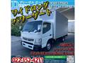 2011 Mitsubishi Canter