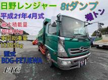 2009 Hino Hino Others