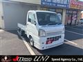 2017 Suzuki Carry Truck