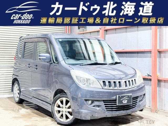 2012 Mitsubishi Delica