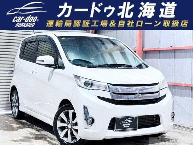 2014 Other All Other All