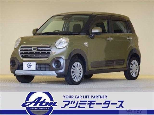 2018 Other All Other All