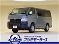 2025 Toyota Hiace Van