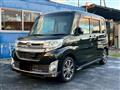 2015 Daihatsu Tanto Custom