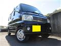 2003 Mitsubishi Town Box