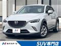 2016 Mazda CX-3