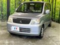 2005 Mitsubishi eK Wagon