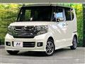 2016 Honda N BOX