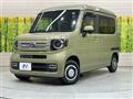 2022 Honda N-VAN