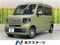 2022 Honda N-VAN