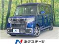 2018 Daihatsu Tanto