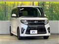 2020 Daihatsu Tanto