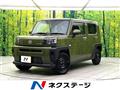 2024 Daihatsu Taft
