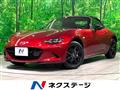 2025 Mazda Roadster