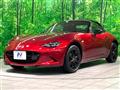 2025 Mazda Roadster