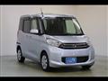 2016 Mitsubishi eK SPACE