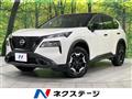 2022 Nissan X-Trail