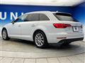 2016 Audi A4 Avant
