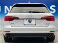 2016 Audi A4 Avant